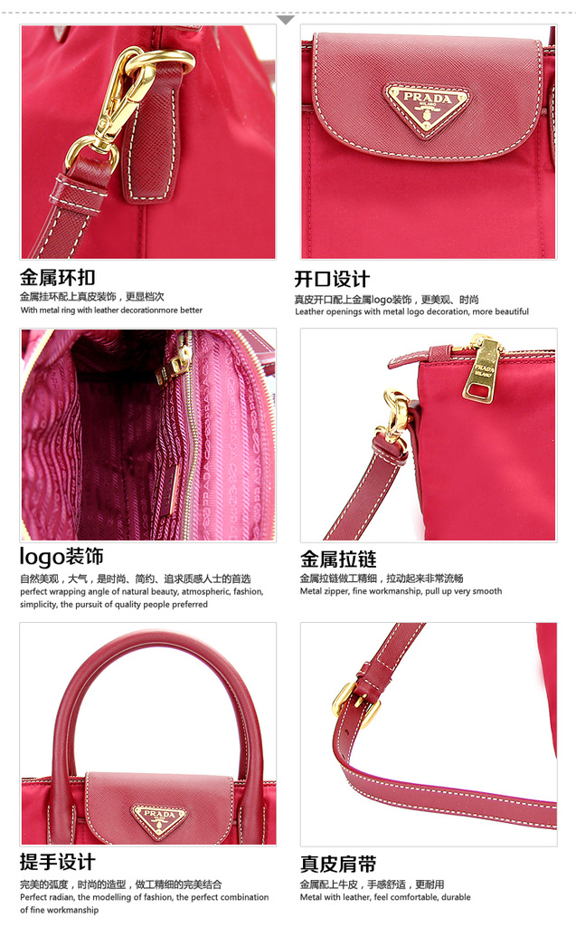 【<em>国际知名</em>品牌<em>女包</em> 红色尼龙 手提包 <em>女包</em> 品牌