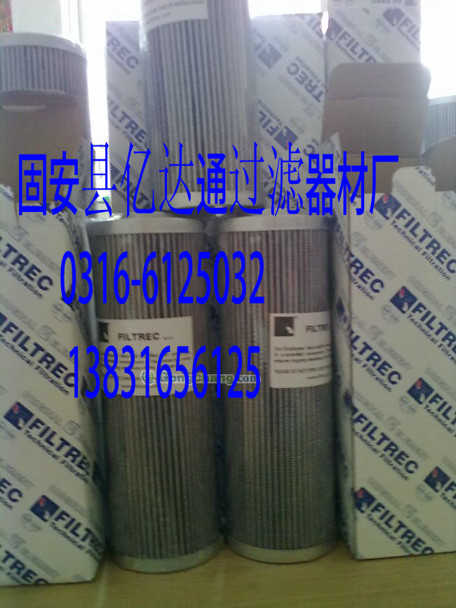 0c303247971d8fccd554a3ec37ed07