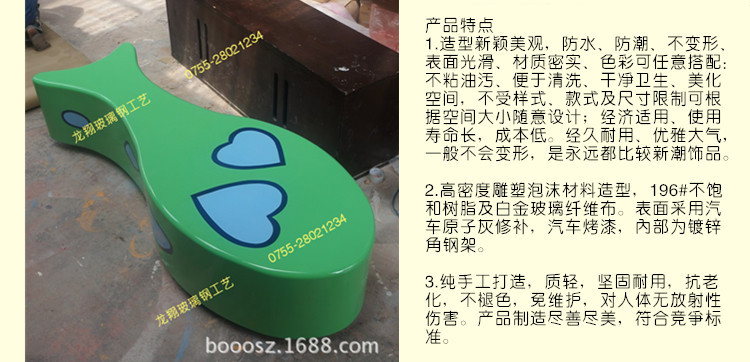 产品信息_副本1_副本40