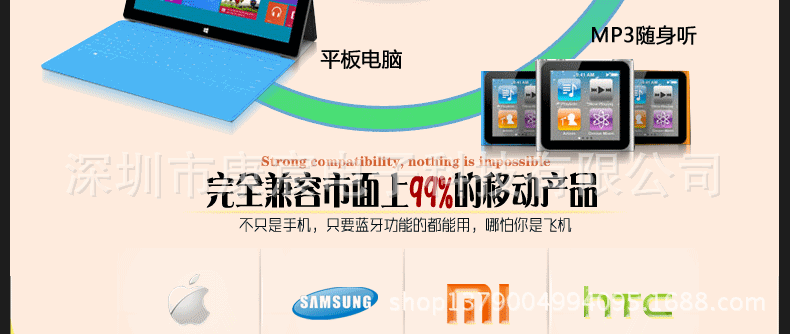 790页面-【KC-106】_05