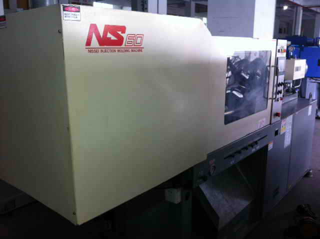 成型机-二手橡胶预成型机200型--阿里巴巴采购