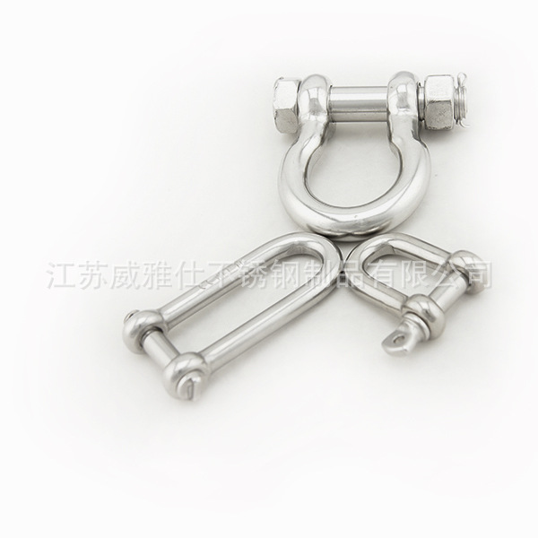 Stainless Steel Shackle