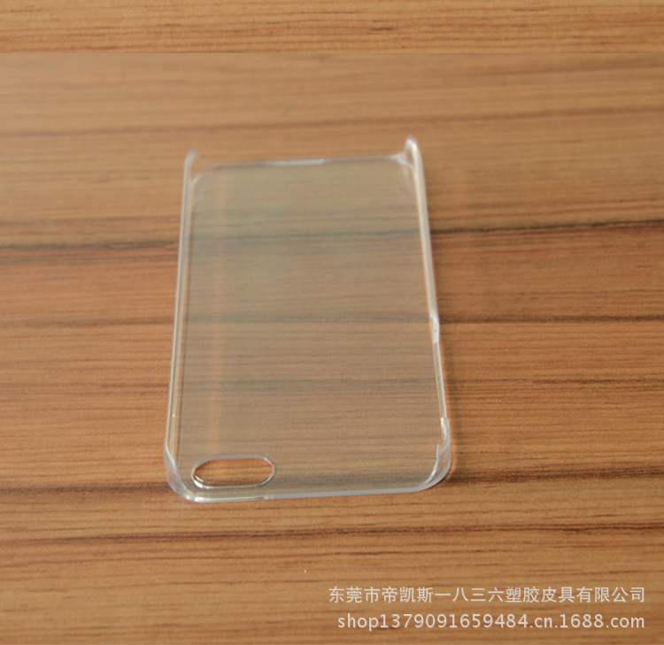 苹果iphone5手机保护壳