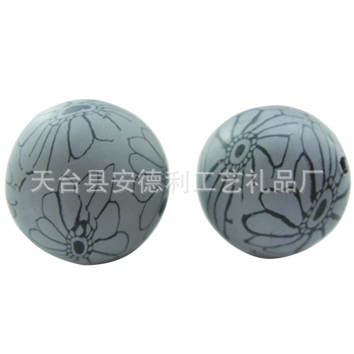 WB-0071