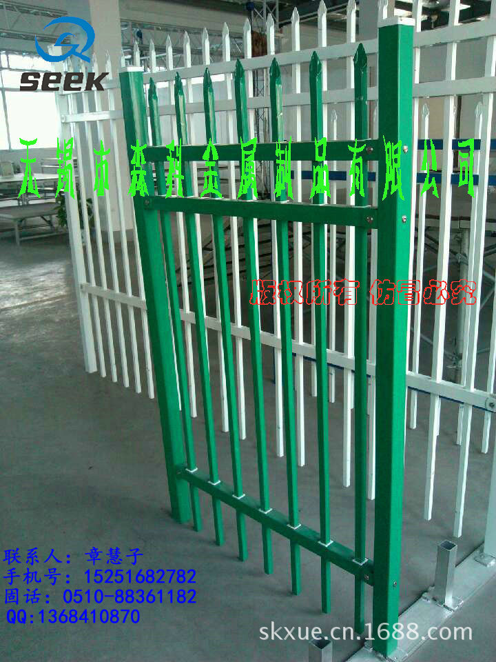 工厂护栏  (5)
