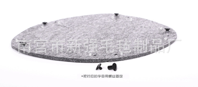 五邊收~2