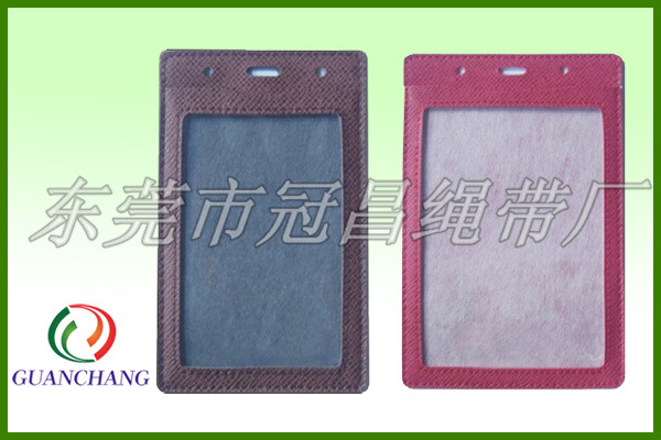 【低价厂家定做热转印编织挂绳,展挂绳,v低价阿狸梦之城图片