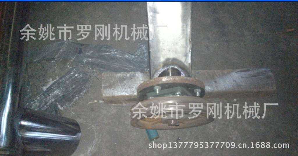 QQ截图20130901155224