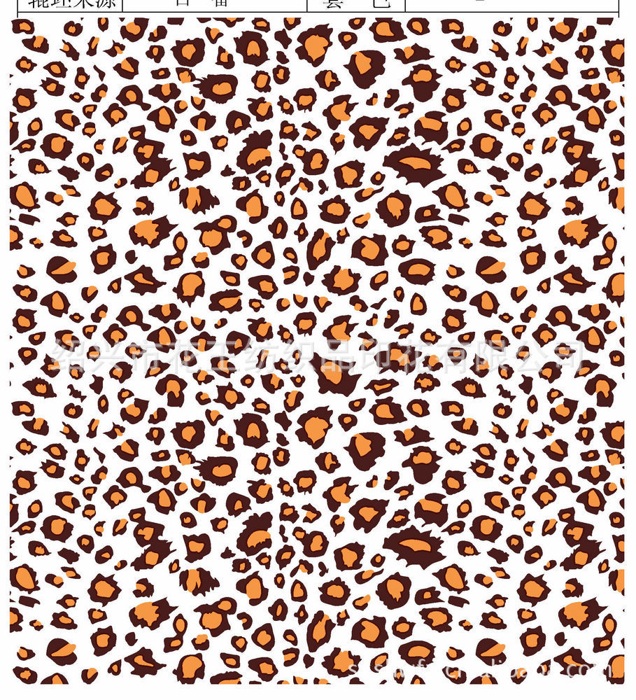 动物皮纹-大树森林迷彩花型面料