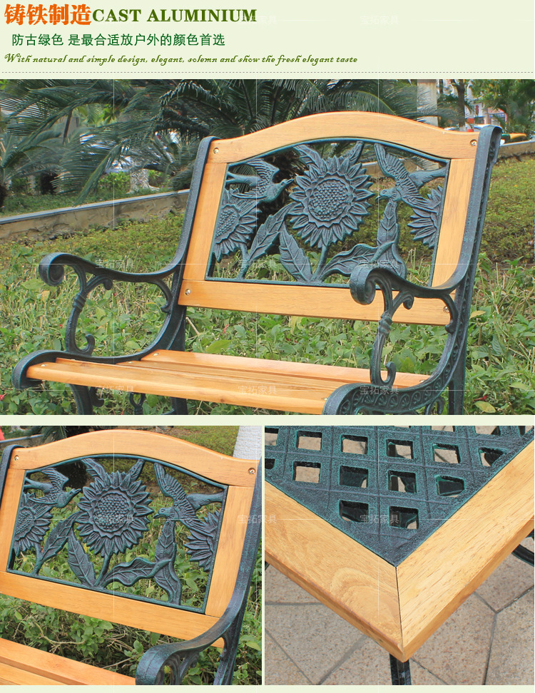 BTA002铸铁桌椅组合_16