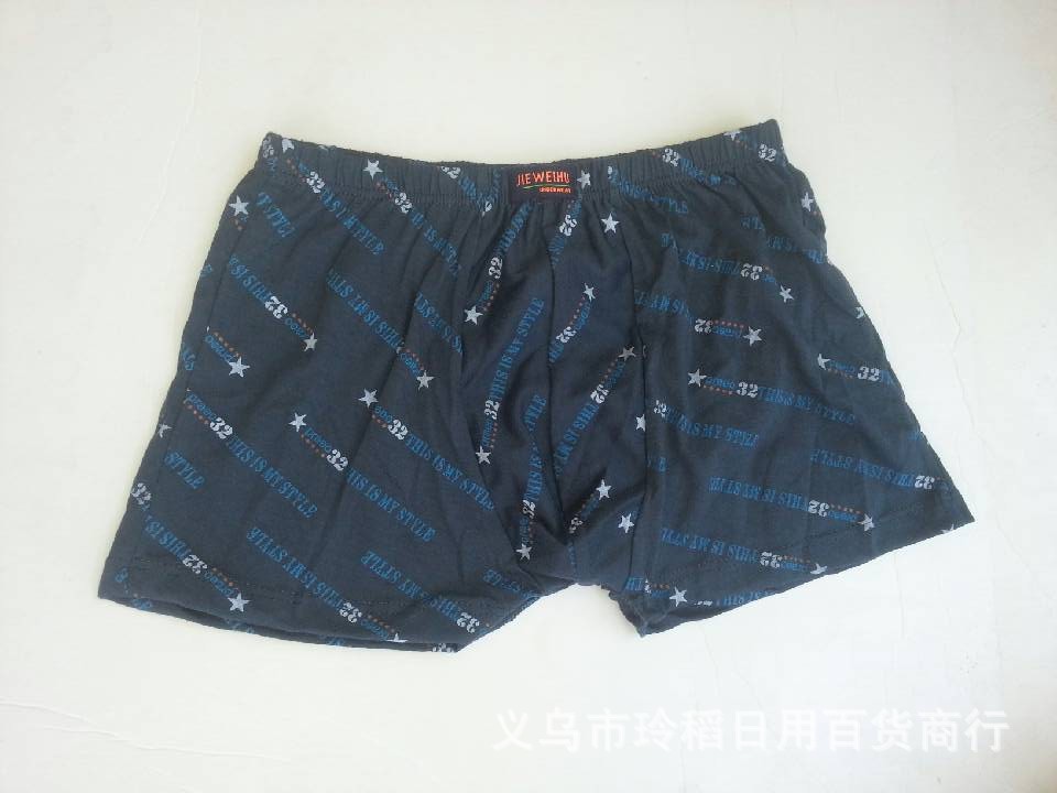 QQ圖片20130709115632