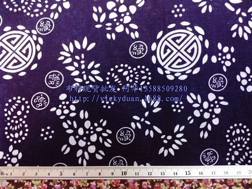 IMG_20131110_132419_副本2