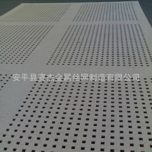 69588c2010041414623141m053966