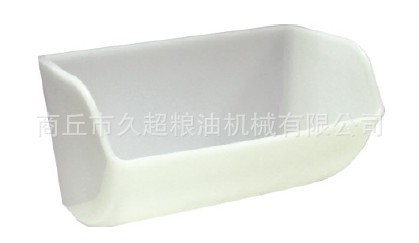 DS-bucket
