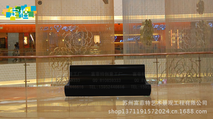 ali013 玻璃钢休闲座椅