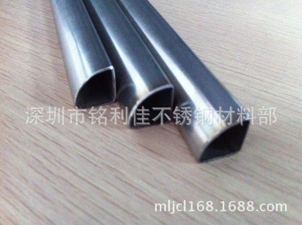 1c030c4e29353b0375bcacb94002bc