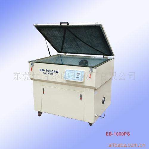 70fea34bd693947453eb8d541739ac