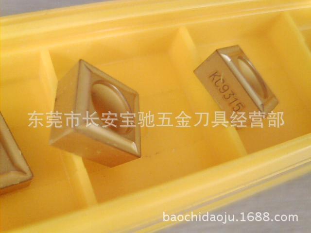 图片 201