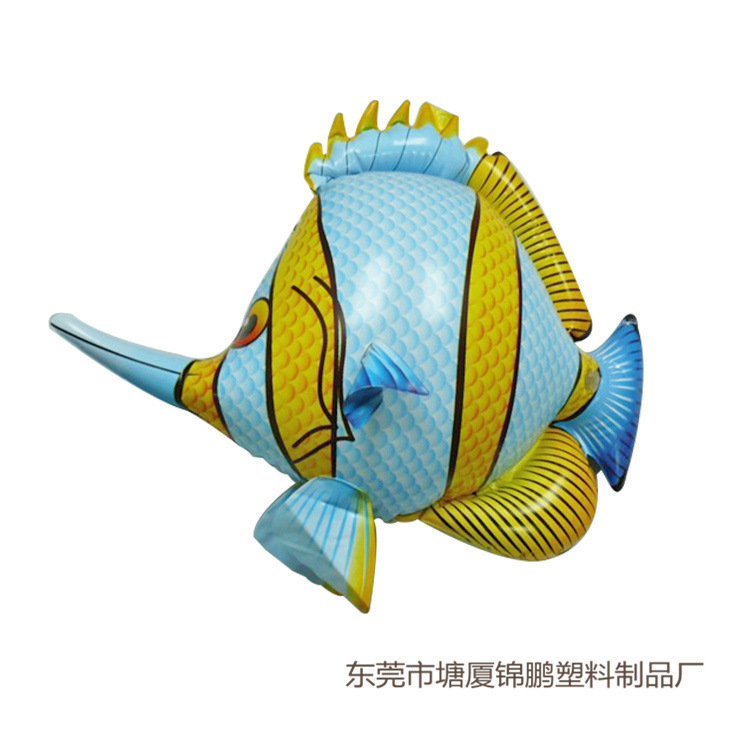 充氣魚