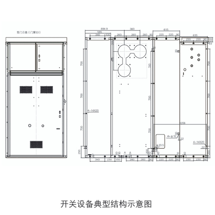 QQ截图20131028104923