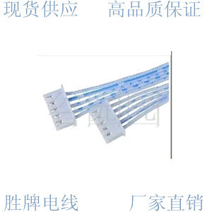 排线-全面大量回收Ipad3触摸排线.FPC.ipad1触