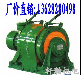 114绞车_conew1