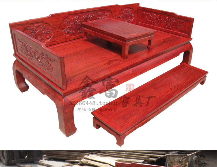 床类-厂家直销 木制家具 麒麟罗汉实木床 贵妃