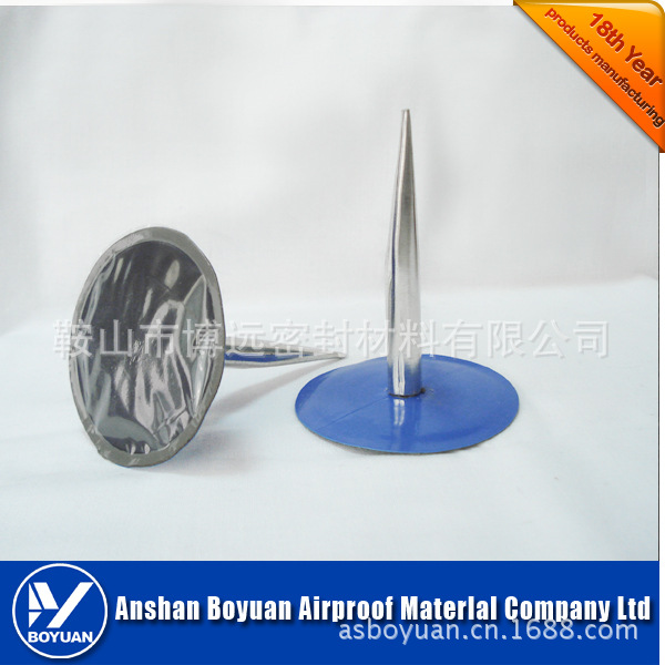 整体塞 钢针式补胎胶片 轮胎修补补蘑菇钉609