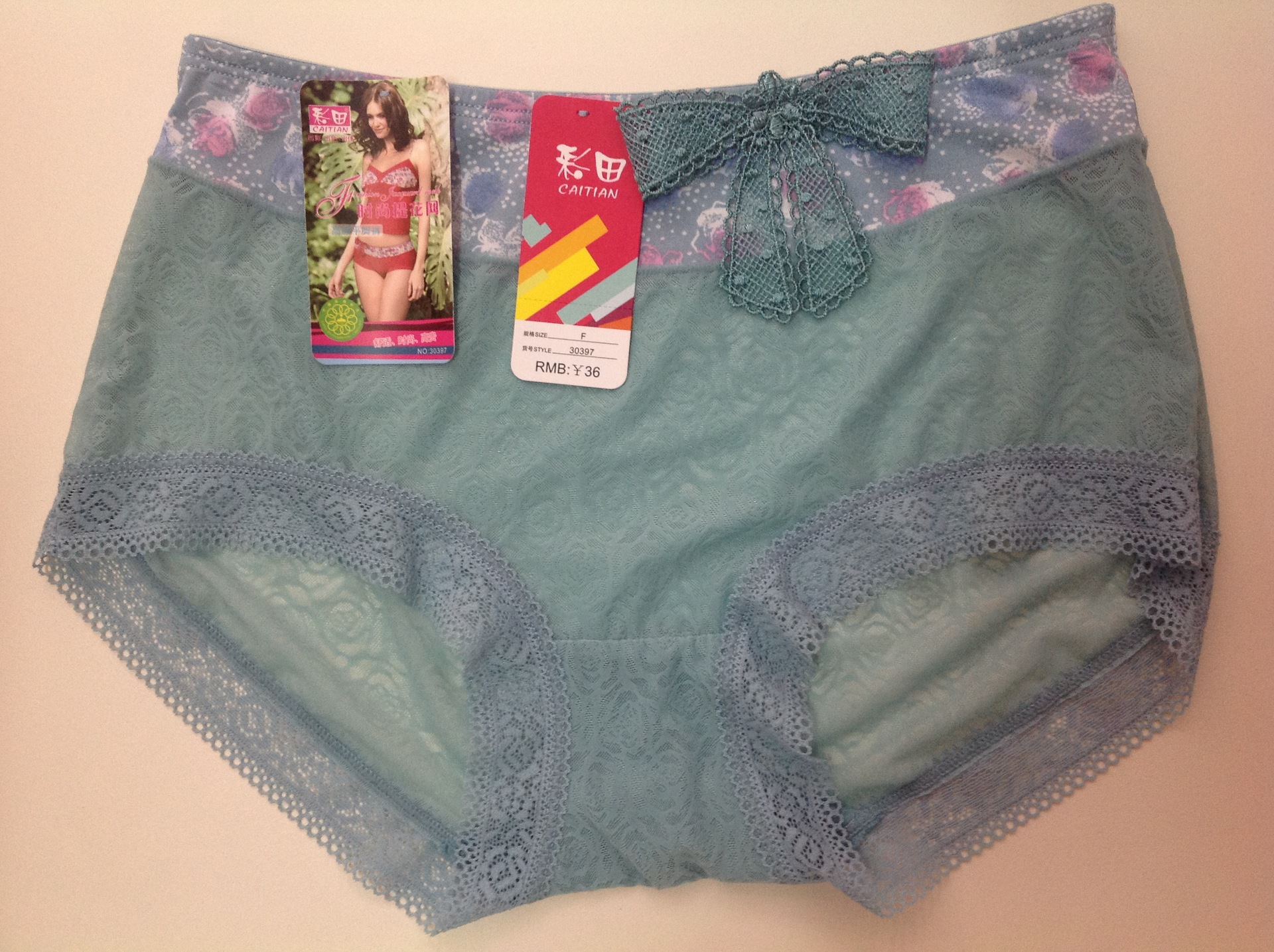 【【大量批发】厂家直销正品时尚<em>品牌彩田</em>女士