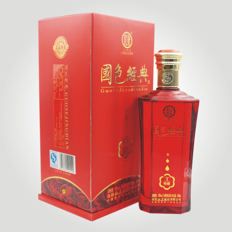 国色经典——特酿01