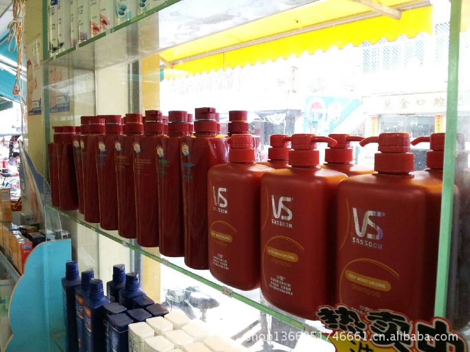 【香港进口沙宣烫发修护洗发乳500ml】