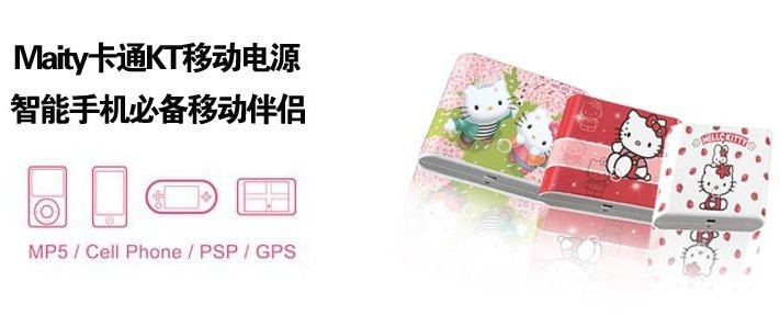 QQ截圖20130814113048