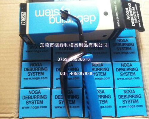 【质量稳定，价格优惠】 诺佳刮刀DB100