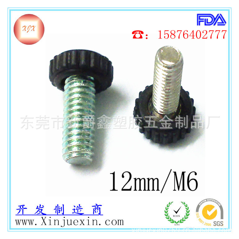 12mm-m6