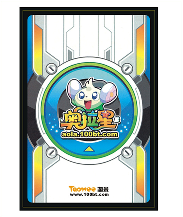 批发供应桌游 2013最火桌面游戏卡牌 奥拉星精