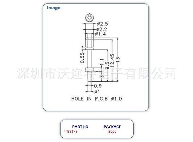 弹簧针 PCB测试针