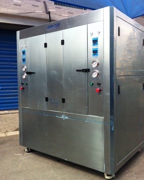 GW-320L双用清洗机
