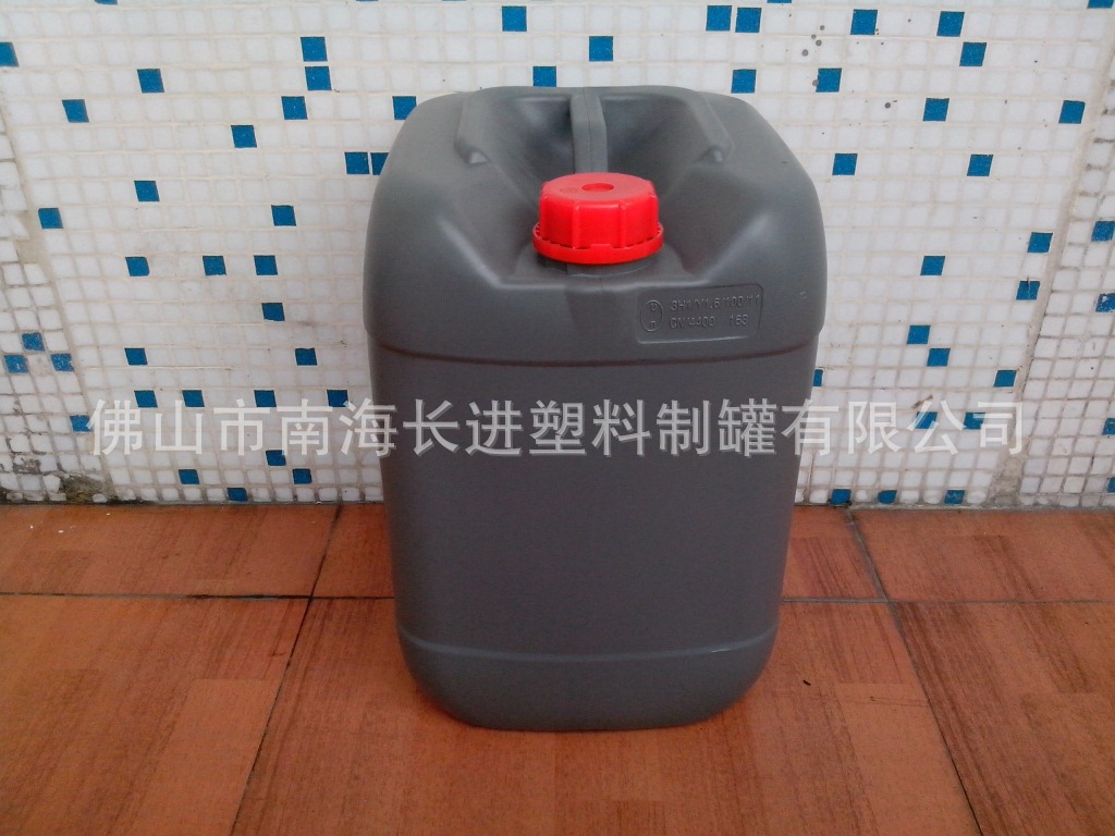 塑料桶-供应25L灰色化工桶 25L灰色塑料桶 25