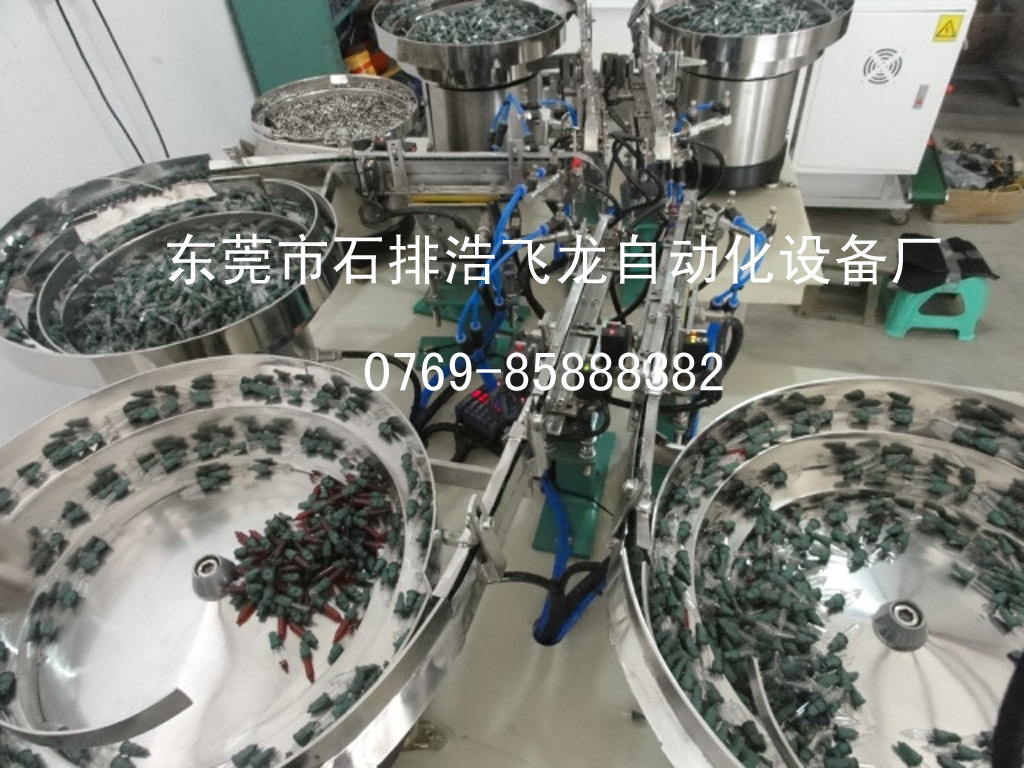 圣诞彩灯振动盘