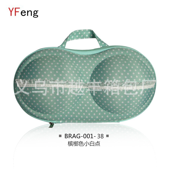 <em>文胸</em>包 EVA<em>文胸收纳盒</em> 淘宝团购热卖 支持少量