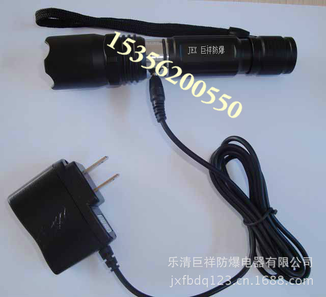 bw7100防爆微型军用手电筒巨祥电器厂家