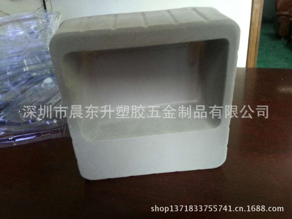 QQ图片20130703142920