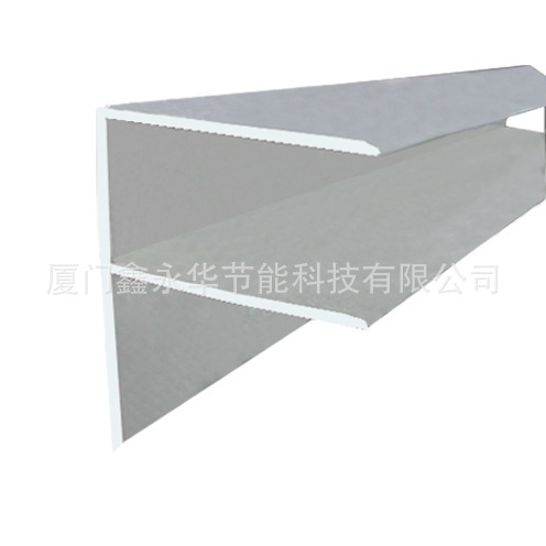 PVC F Section Bar