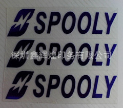超薄金属LOGO