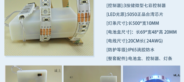 复件-(2)-工业品产品详情页模板_02