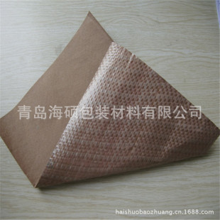 纸塑复合纸 编织布牛皮纸 编织布复合包装纸