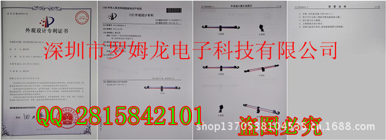 initpintu_副本12_副本