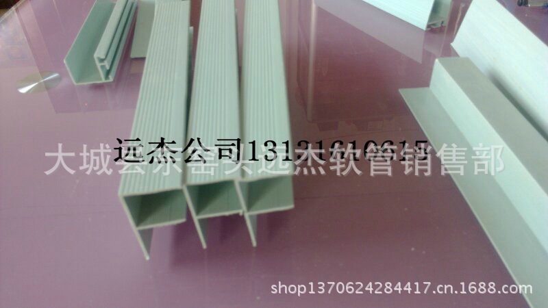 风管f型法兰 厂家生产pvc法兰条 复合风管连接法兰 插条