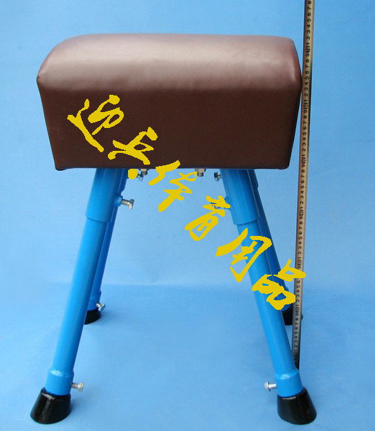 小山? height=