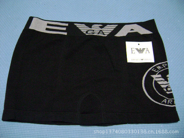 ea 黑色